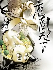 城市漫游计划